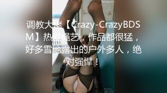 大奶眼镜黑丝美女 好爽爸爸操我 爸爸用力操死我 身材苗条奶大鲍鱼粉 被小哥哥无套输出 表情享受 淫水流了一床单 内射