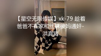 摄影大咖王动御用极品网红模特阿朱精品【公厕里的胶衣女特工】超诱人白虎肥鲍我给满分很有撸点4K