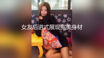 ❤️小辣椒❤️的户外挑战，时尚芭莎、萌萌哒萝莉