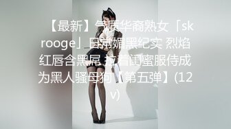 LY035 绝对领域传媒 强上欲用身体换取手机的妹妹 林雪 VIP0600