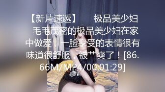 娇嫩菊花玩弄白嫩反差少女〖点点〗玩屁眼自慰内窥 骚烂屁眼最新玩法，假吊爆屎后插b然后扩阴器看子宫！