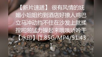 蜜桃影像PM058园区爱情故事