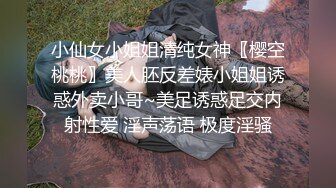 深夜场4P激情淫乱 张开双腿猛操后面推屁股 一人一个骑乘正入 近距离视角拍摄