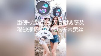 【新片速遞】阳了之后约个大学生妹妹在她家天台滋润❤️女盆友：哥哥舒服吗，你喜欢我吗嘿嘿 男：舒服！