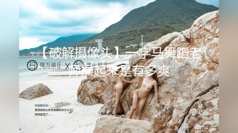 巨乳美少女【诗诗很大的】确实大，震撼这不是一般人，甩起来画面冲击感好强烈 (2)