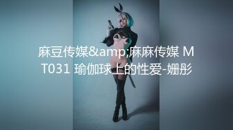 小女友自扣。