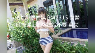 《最新流出 国模私拍》国内王牌唯美女体艺术摄影相约中国【短发韵味模特-英丽-裸身与着衣之间的反差对比】