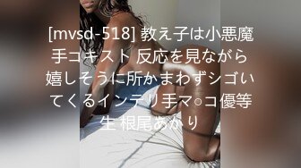 [290JBJB-002] 変態中年男大好きな美少女が搾り取る紺野ひかる