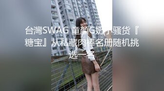 开局有验证继续后入小媳妇