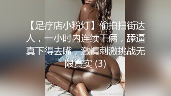 91CM-235.萧悦儿.优等生的桃色交易.无套3P轮操班花.前后夹击暴插骚穴.91制片厂