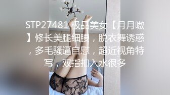 高颜值美女主播戴着猫耳朵 先吃会东西 然后开始大秀 自慰插穴十分诱人!