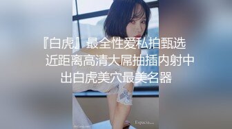 长沙解封约会小美女