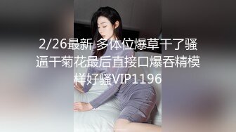 小刘酒店找嫖性感美女打个快餐公司报账真爽