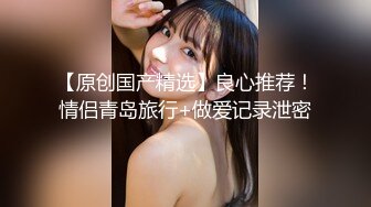 afchinatvBJ于诗淑yuyo_20190901SexyBack编号C46BACAA