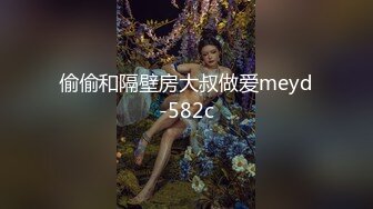 [2DF2] 00后汉服萌妹子啪啪穿着衣服足交后入，抬腿抽插搞完休息换上jk装再第二炮 [BT种子]