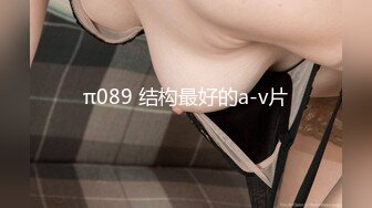 ✨onlyfans全网推荐✨❤️SweetieFox❤️一位喜欢Coser网红 肥臀解锁了后庭开发 颜值身材质量上乘（VO.2）