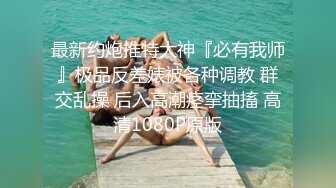 和漂亮女朋友在家里做爱露脸