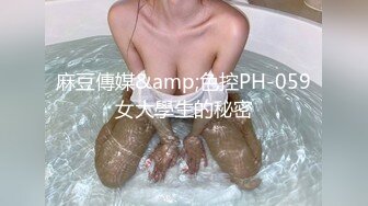 老婆怀孕了（21）小姨子与男友激情通话时被我狠狠的进入