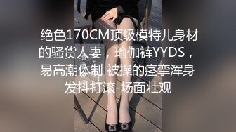 观看老婆被网友操逼