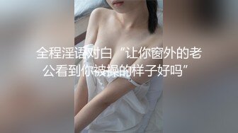 宝宝，插进来好不好