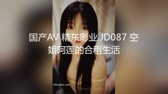  2023-05-10 NHAV-002圆梦新婚之夜