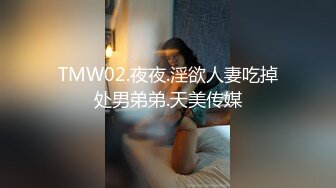 萝莉学妹露脸让小哥哥调教，初次品尝大鸡巴的味道，先闻后看再舔一舔，好骚啊让小哥吃奶子掰开粉嫩骚穴特写