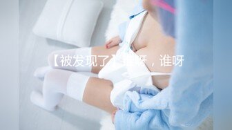 暗访足疗店【凯迪拉克】勾搭漂亮女技师~摸奶~打飞机~吃鸡