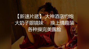 STP18516 卫衣黑丝漂亮萌妹子加钟第二炮，穿上黑丝口交后入上位骑坐抽插猛操