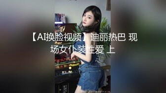 【milv11爱吃鸡】今夜情趣酒店鸟笼房，婚纱跳蛋各种道具琳琅满目，白皙肉体极品尤物，刺激淫靡共赴人间至乐