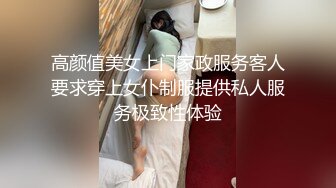 KSBJ-292 兒子老婆愛賭博缺錢找爸爸誘姦賺錢卻幹上癮還...(AI破壞版)