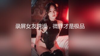 东莞塘厦女炮友