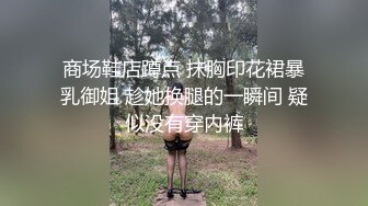 老公出差不放心漂亮媳妇一个人在家,偷偷装了个监控监视他媳妇