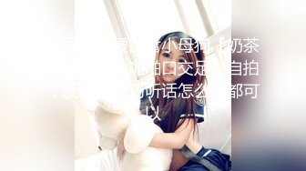 XKXB-8014_王拉拉升职记1杏吧-王拉拉