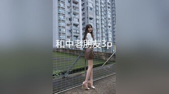 传媒 BLX0030 出差操上清纯同事-徐蕾