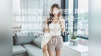 30少妇，穿上黑丝真的让人有性欲