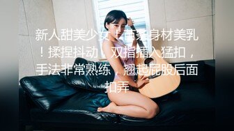 [2DF2]大屌哥【全国会所约妹】酒店约炮两个口活非常不错的肉弹型女技师叫床功夫好_evMerge [BT种子]