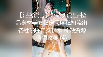 【经典电信大楼蹲厕正面全套】这期不少美女，尿尿声音好听极了（原档1080P第四期完结) (3)