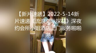 骚气少妇和炮友双人啪啪大秀