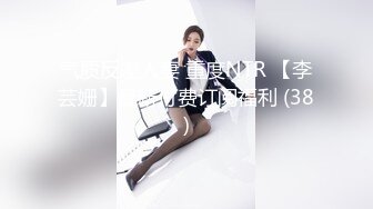 国产AV 天美传媒 TM0054 路人湿身我给伞-上 肉棒代替男友给她温暖 王欣