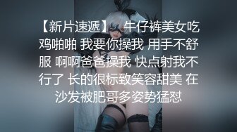 沉浸式体验女朋友观音坐莲