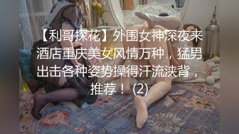 风骚有韵味的熟女大姐直播赚外快，丝袜情趣女仆诱惑，听狼友指挥道具抽插骚穴搞到高潮喷水，逼逼特写水真多