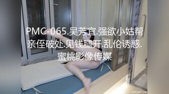 【新片速遞】  少妇在家偷情小伙 看一下逼逼 你快点 叫几个人来操你 两三个一个操屁股 不让操屁眼吗 爽到了就不顾了 现在不行 全程四川话