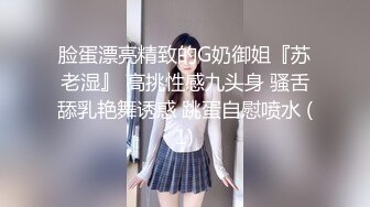 无水印10/5 模特初体验性爱临摹听指挥展示玩奶子抠逼掰开求草VIP1196