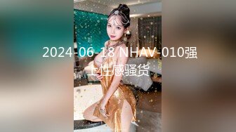 极品韩 美少女1v1指挥淫行 rabbyjay 黑丝狗链淫纹贴 跳蛋完全控制颤抖 高潮迭起软瘫1