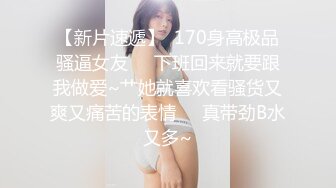 【新速片遞】  商场女厕隔板下偷拍牛仔裤美女圆鼓鼓的馒头一条细逼缝