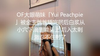 《稀缺☀️资源》姿势系列-后入式 征服感极强的姿势!长发及腰还蜜桃臀 (2)