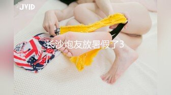 FC2偶像级的美少女无码私拍流出 黑丝大长腿 无毛小嫩B被大叔连干两次