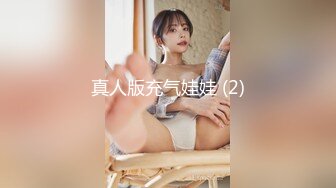 原创老婆的大肥臀