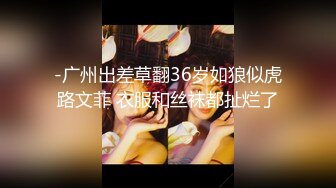 把黑丝老婆给黑人操自己在旁边看，对白清晰，叫声可射（完整版简芥看