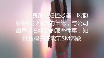 老婆屁股很好操